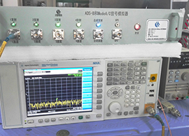 ADS-B/A/C Signal Analog Generator
