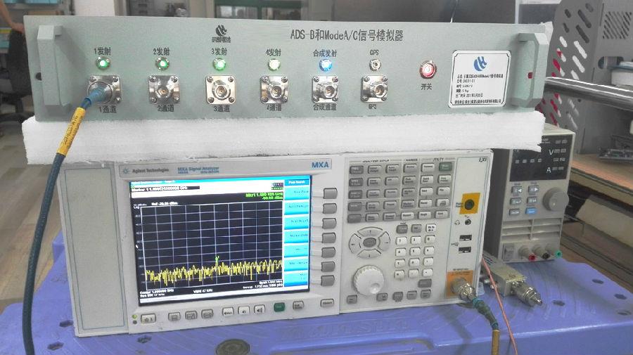ADS-B模拟器