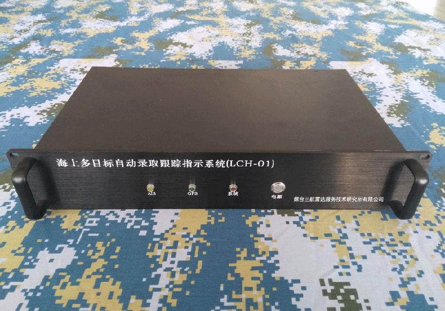 雷达标校设备
